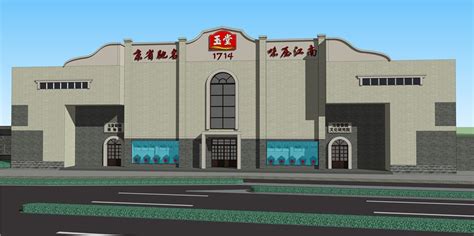 济宁玉堂酱园建筑大门规划设计-建筑设计-山东泛华文化产业发展有限公司