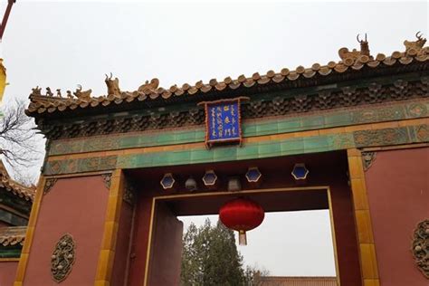 雍和宫自12月3日起恢复开放 但是这些事项一定要注意了_旅泊网