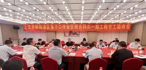鄱阳县建设工程规划许可批前公示