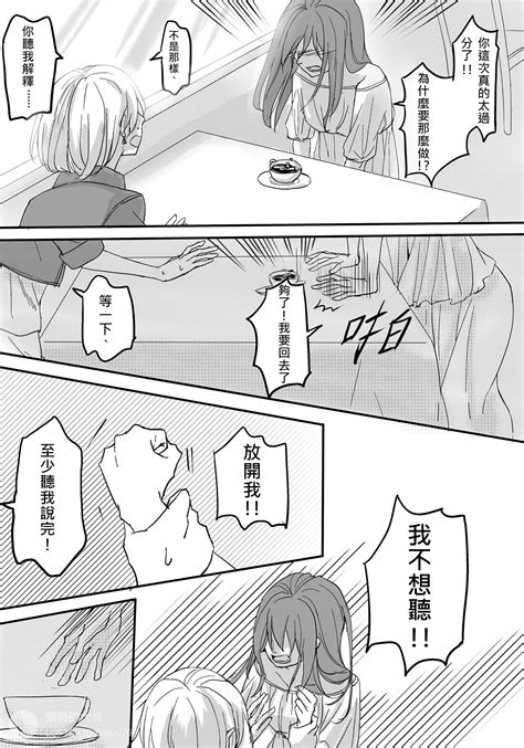 ss图片