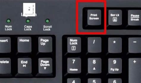 台式电脑按什么键直接截图 一般都在键盘上最上栏的右边区