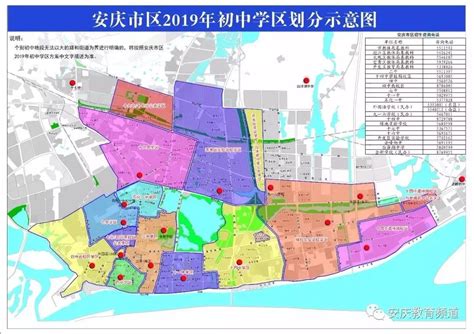 安庆城市规划图,安庆规划规划图,安庆规划安庆南站_大山谷图库