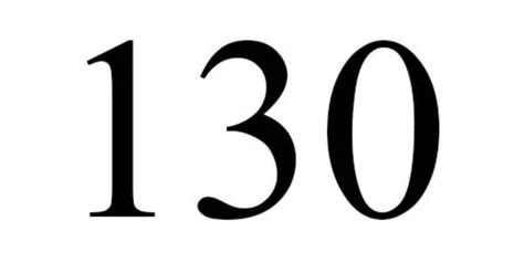130 — сто тридцать. натуральное четное число. в ряду натуральных чисел ...