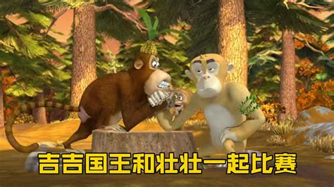 QQ宠物游戏《小熊梦工厂》官方壁纸_游戏_太平洋科技