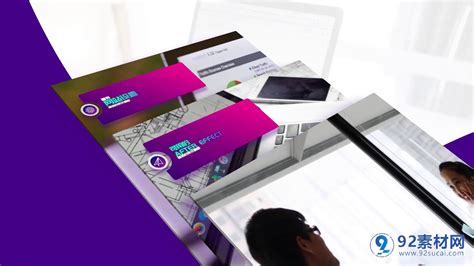 创新简洁企业网站网页设计开发宣传模板-92素材网