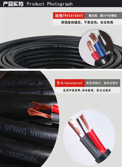 厂家定制2464多芯过粉PVC护套线 22awg两三四五六芯DC电源线线材-阿里巴巴