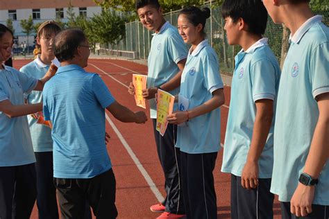 打造新树人 树立新形象 - 班会实录 - 淮北市树人高级中学