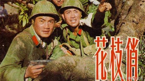 7部评分最高的对越自卫反击战电影，每一部都让人泪目，英雄无畏_战争
