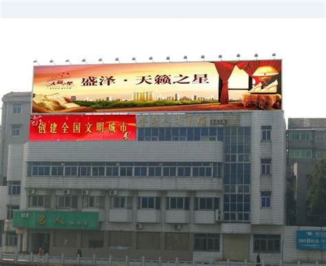 乐山刷墙广告公司 乐山汽车墙体广告宣传 - 八方资源网