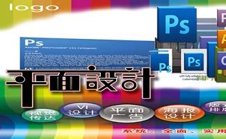 Photoshop CC 2023平面设计软件V24.6.0.573版 - 行业软件 - 人人CG 人人素材 RRCG