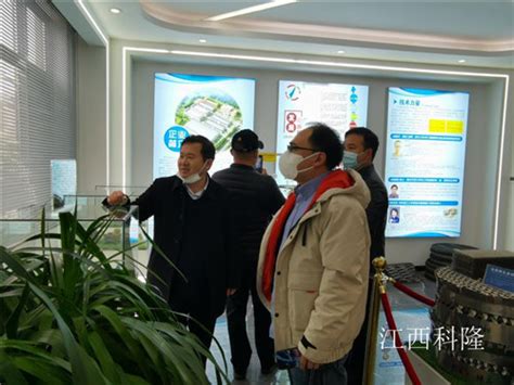 工厂展示 - 萍乡市宝肥农业科技有限公司