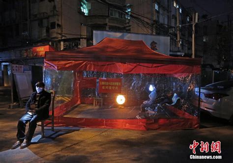 守夜人社工库的简单介绍