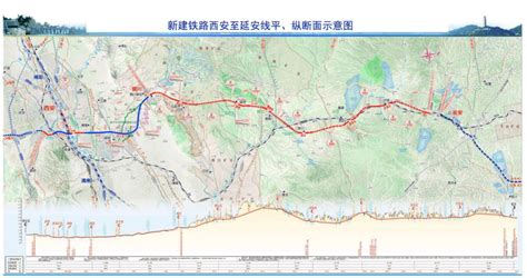 官方回复：陕西4条高铁项目最新进展，西延高铁2025年竣工_铜川