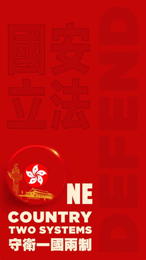 2.2 社会主义制度在中国的确立 课件（16张PPT）_21世纪教育网-二一教育