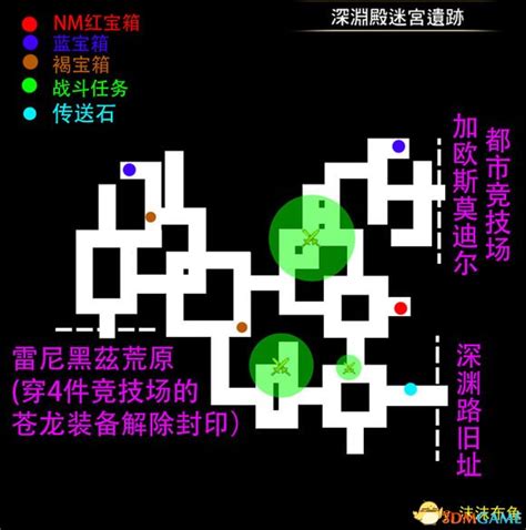 刀剑神域虚空幻界苍空的斗士易卡关地图分享_3DM单机
