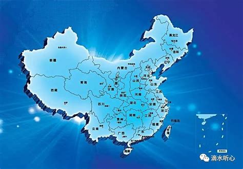 中国地图省会 - 随意云