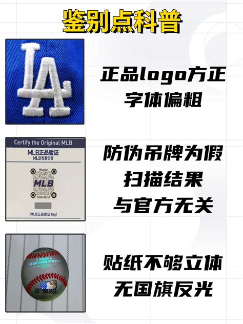 哪个牌子的棒球帽好看？推荐几款值得入手的棒球帽品牌 - 牌子网