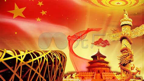 中华背景图图片