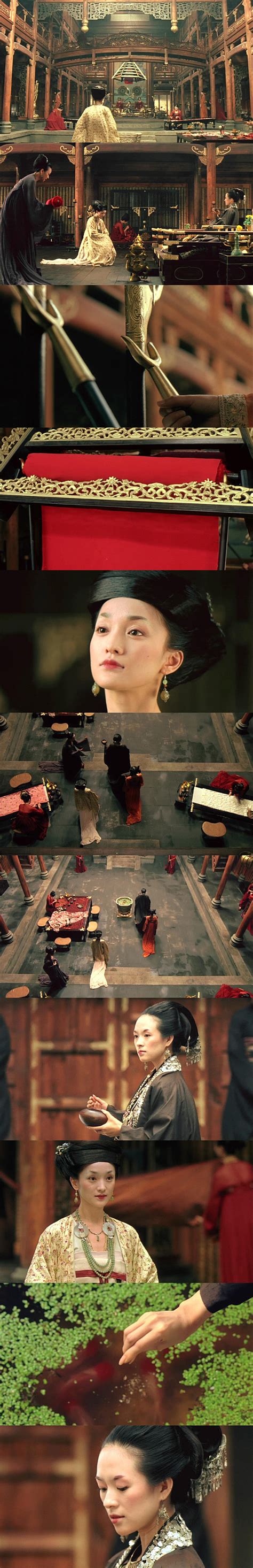 【夜宴 The Banquet (2006)】01 章子怡 Ziyi Zhang 葛优 You Ge 吴彦祖 Daniel Wu 周迅 Xun ...