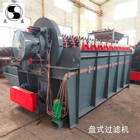 上海不锈钢袋式过滤机厂家，乙醇过滤器-上海砚能环保设备有限公司