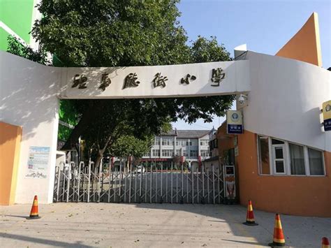 服务中心-四川省广元外国语学校