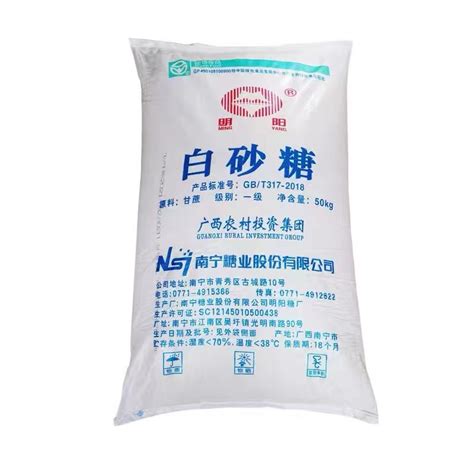 明阳白糖（1袋/100斤）