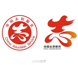 中国志愿服务标志logo设计理念和寓意_设计公司是哪家 -艺点意创