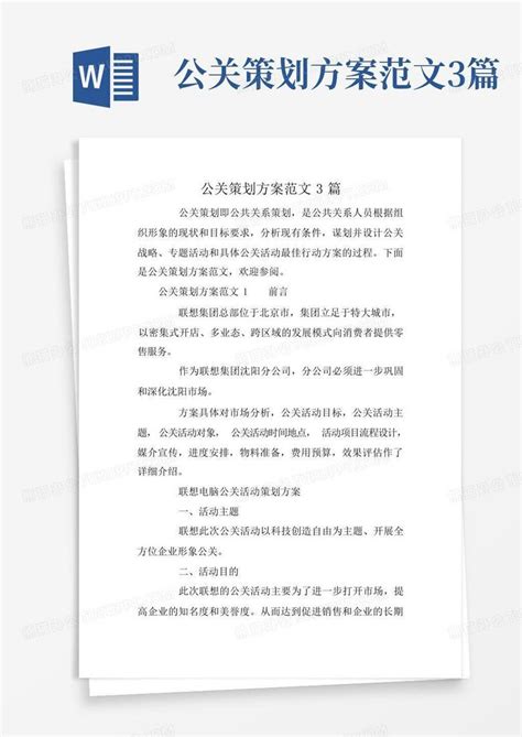 2021辽宁省政府采购网上商城供应商入驻/入围 - 知乎