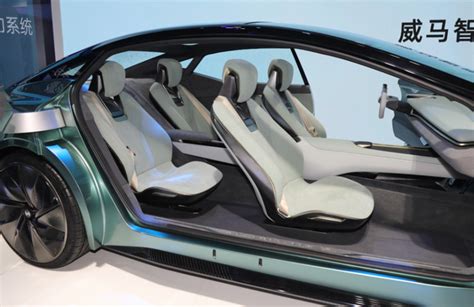 威马EX5 Pro上市 两款概念车上海车展首发
