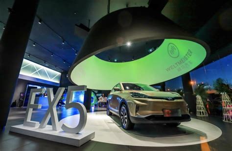 北京首家威马汽车用户中心正式开业，发布Fast Pass计划 【图】- 车云网