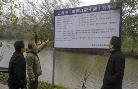 历史上的今天6月1日_2015年东方之星号客轮在湖北省荆州市监利县长江水域发生事故而倾覆。