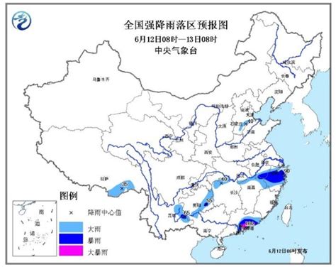 中央气象台发暴雨蓝色预警 安徽浙江等多地有大雨或暴雨--图片频道--人民网