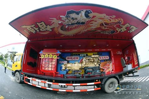 神龙出征 傲行九州 龙擎品牌联合推广大篷车从十堰发车_卡车网