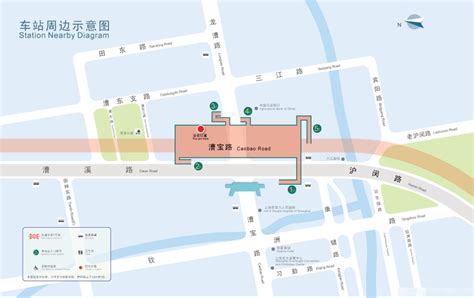 中国科学院上海营养与健康研究所 漕宝路园区人才公寓