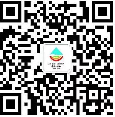 云和县政府门户网站 政务新媒体公开