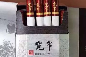 徽商细支 - 香烟漫谈 - 烟悦网论坛
