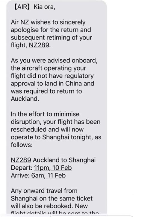 上海梦享启航新西兰：东上航以最新波音787机型执行奥克兰航班线