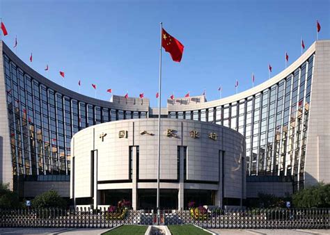 重磅！央行发布2022年第三季度中国货币政策执行报告-云票据