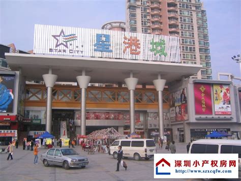 深圳社区家园网 东方社区 统筹开展大片区土地整备，松岗市容环境、城市品质将全面提升