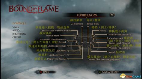 《魔兽世界》怀旧服纯火法怎么加点 纯火法天赋加点介绍_九游手机游戏