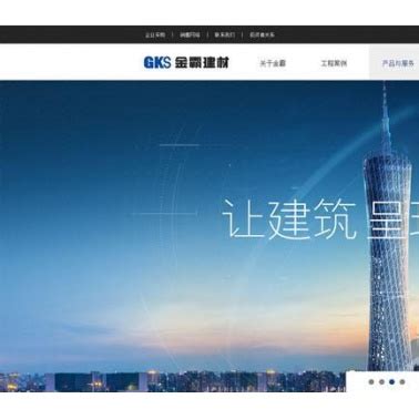 定制网站开发,网站定制开发,重庆网站建设公司-润雪科技
