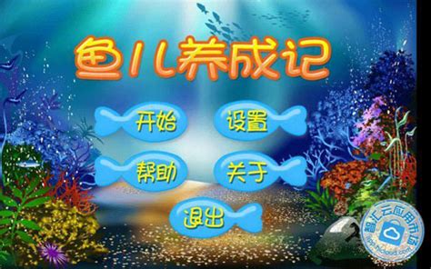 年年有鱼，新年就要带走这几条“鱼”_武汉_20023_新闻中心_长江网_cjn.cn