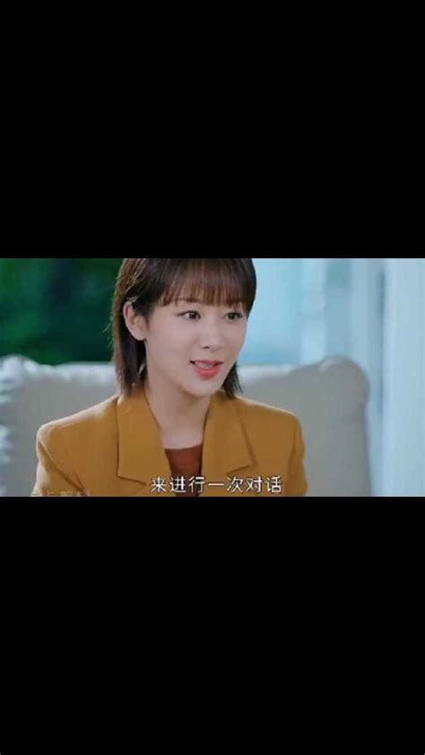 #女心理师#杨紫#精彩片段#电视剧