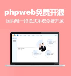 PHPWeb程序设计教程与实验课后习题答案清华大学出版社徐辉主编.doc