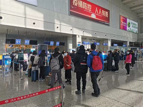 强劲复苏，明月山机场刷新春运单日客流高峰接送旅客纪录 | 中国宜春