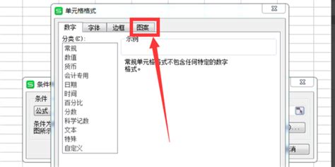 上海重名查询系统入口推出一键查重名功能- 上海本地宝