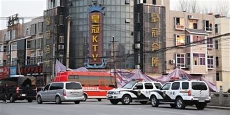 河南新乡KTV大火致11死 18名官员被追责_手机新浪网