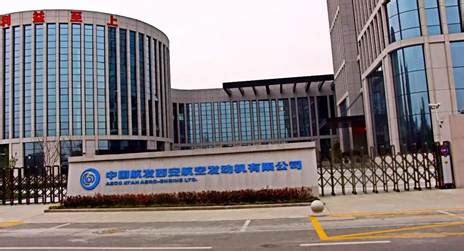 重庆机电集团-合作伙伴-宜兴市环宇轴瓦制造有限公司