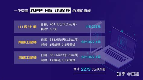 数字南阳app下载-数字南阳软件下载v3.0.2 安卓版-当易网