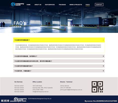 设计室英文网站模板源码素材免费下载_红动中国